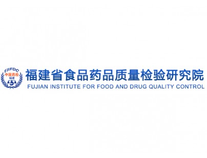 福建食品藥品質(zhì)量檢驗局醫(yī)藥冷庫建造工程