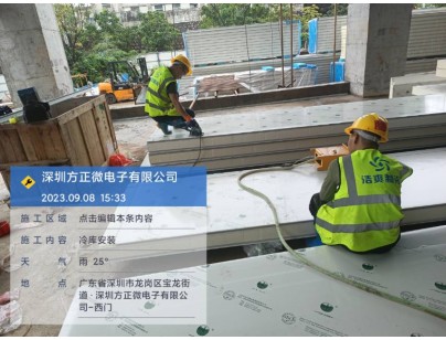 深圳方正微1038立方米電子半導體防爆冷庫建造工程案例