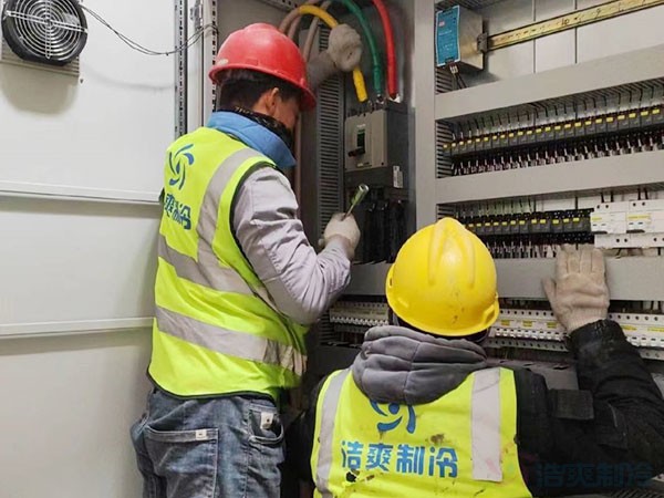 冷庫改造