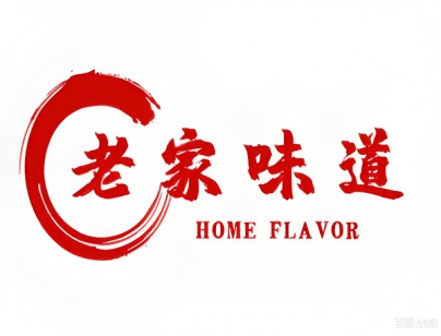 荊州老家味道5000立方米食品冷庫(kù)解凍庫(kù)及速凍庫(kù)建造一體化案例