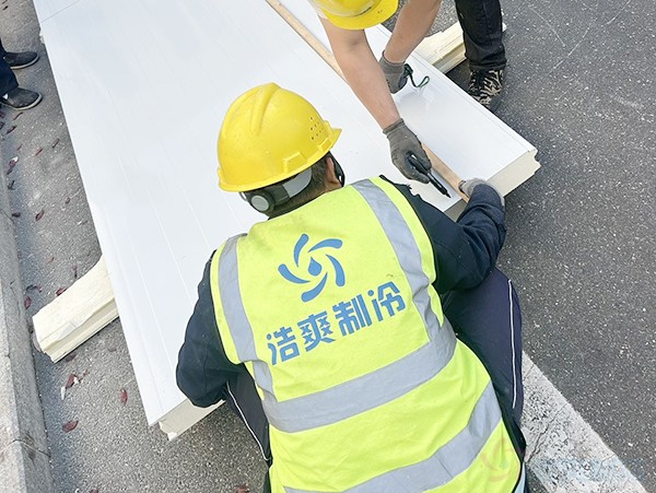 冷庫斷冷