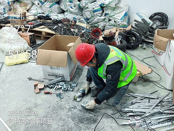 冷庫建造